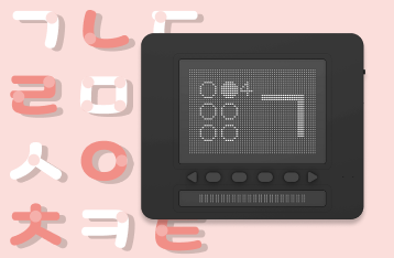 핑크색 배경에 한글 자음 일러스트, 오른쪽에는 "ㄱ"과 점자가 그려진 닷패드 이미지