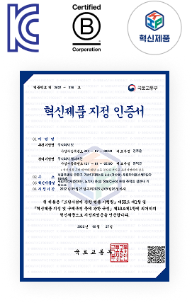 That Eliminates Information Barriers 2