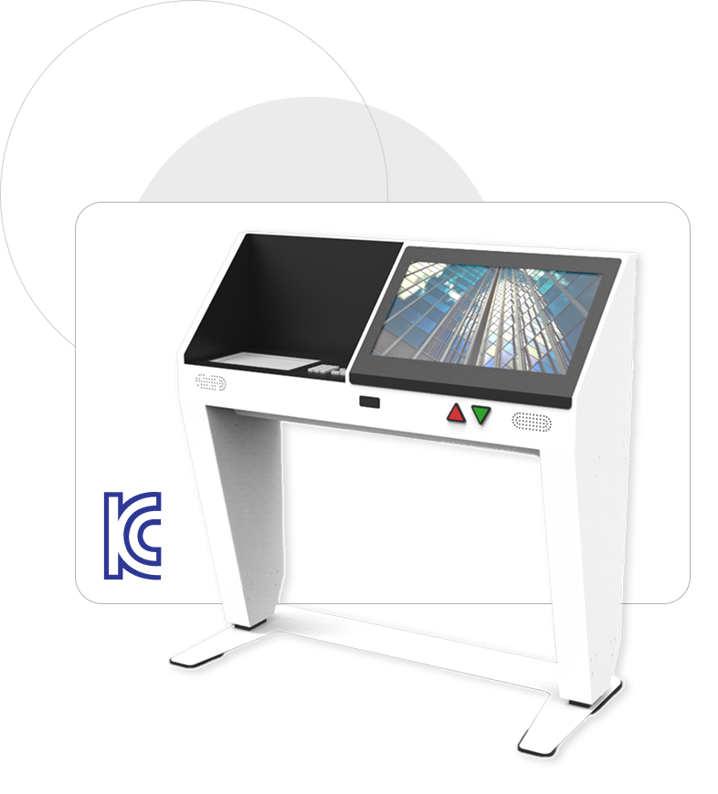 Dot Kiosk Product Image